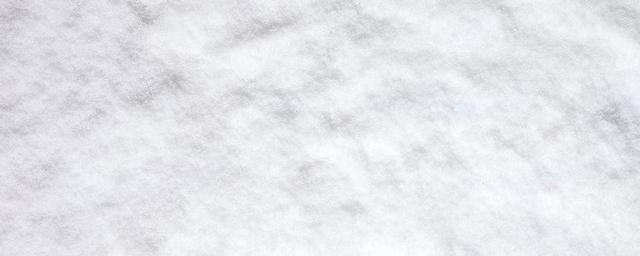 decorative cover of snow for the 7020 promotion